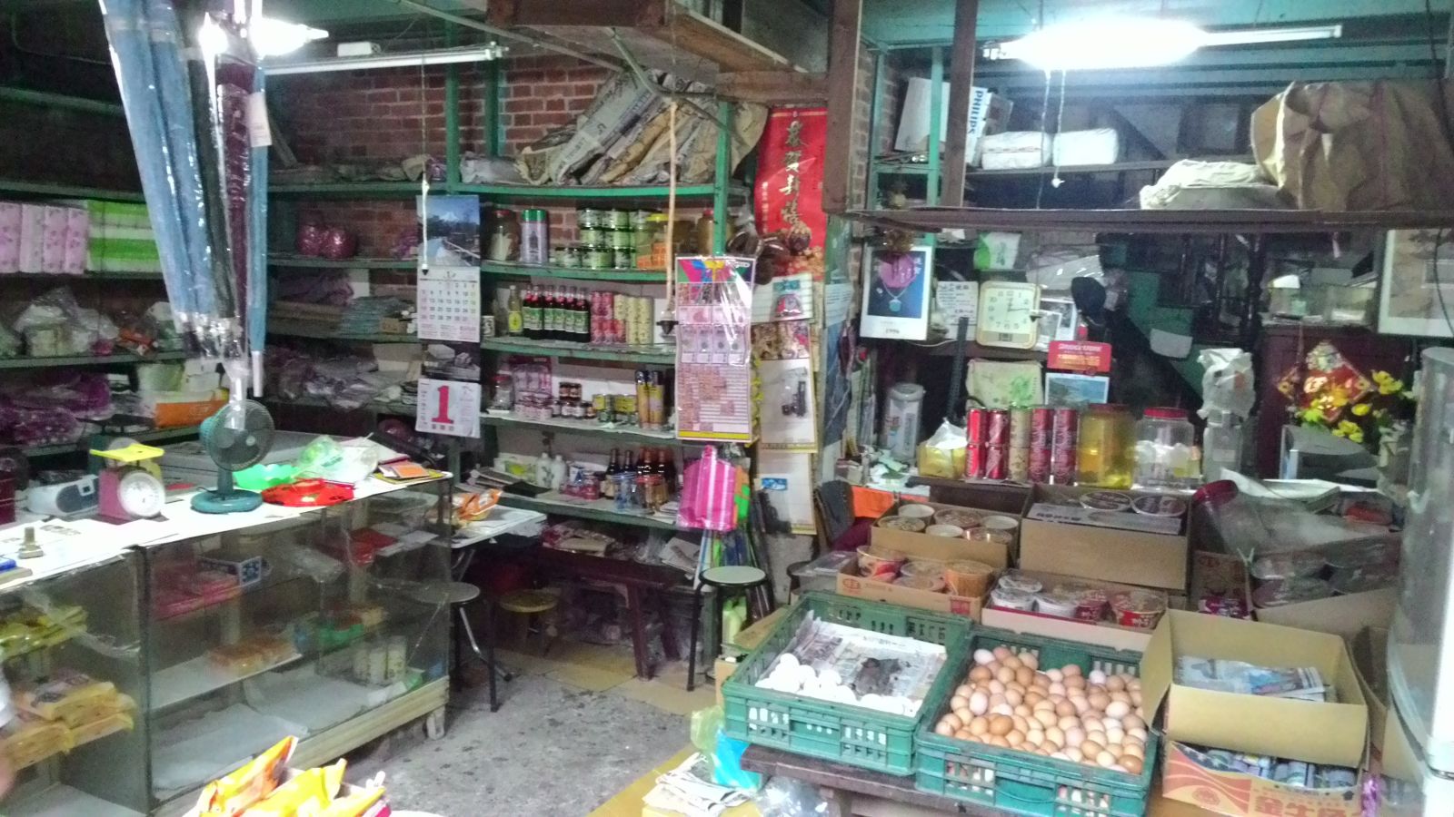 Cara Beli Tiket Pameran Seni Citimall Cilacap: Panduan Praktis untuk Warga Lokal